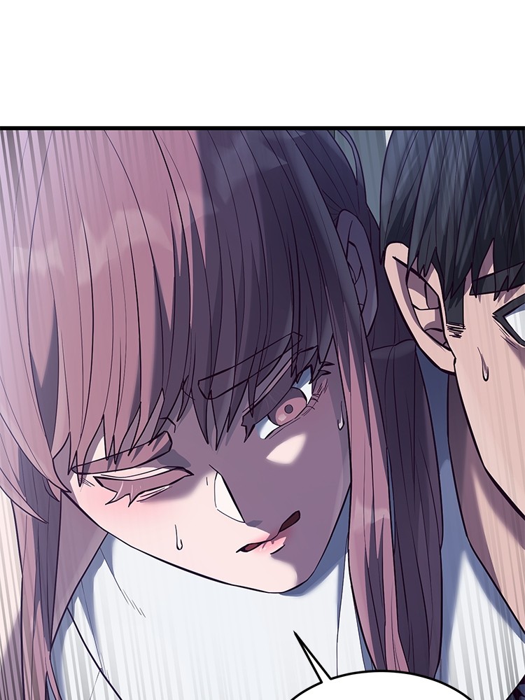 Absolute Obedience 22 (128)