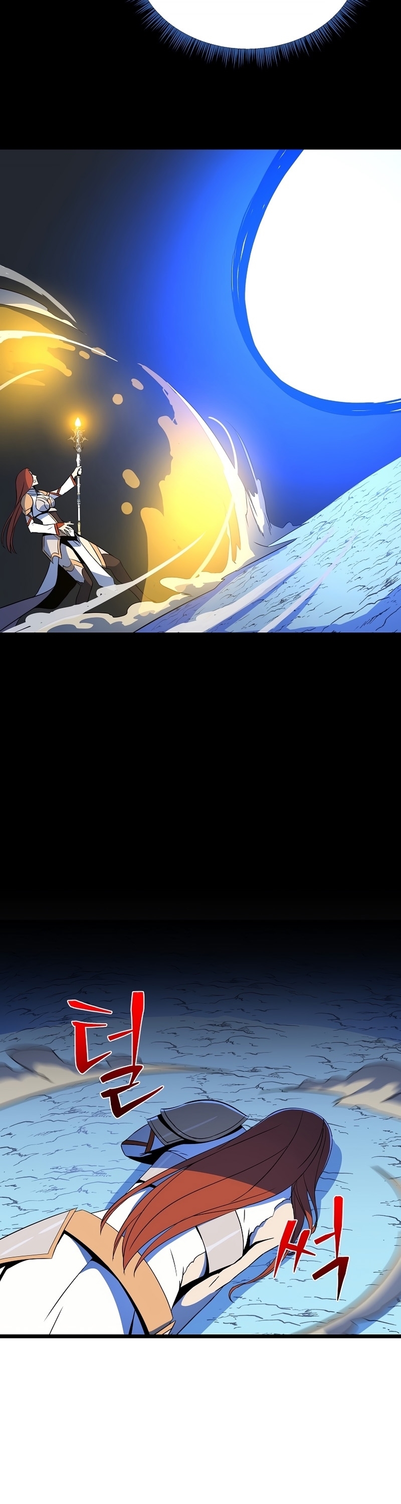 Kill the Hero Manga Wei Manhwa 138 (36)