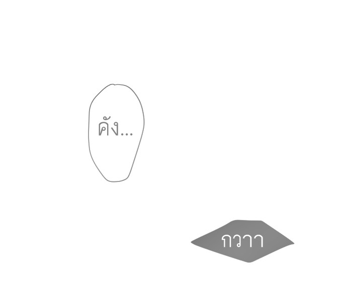 83
