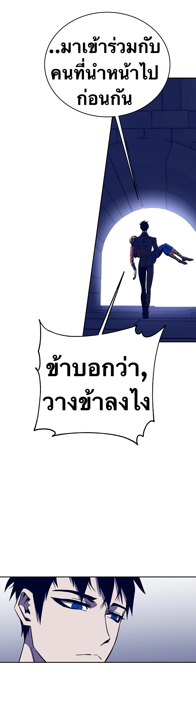 ไม่มีชื่อ 22526