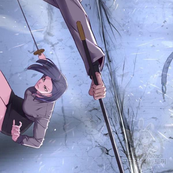 The Boy of Death 138 166