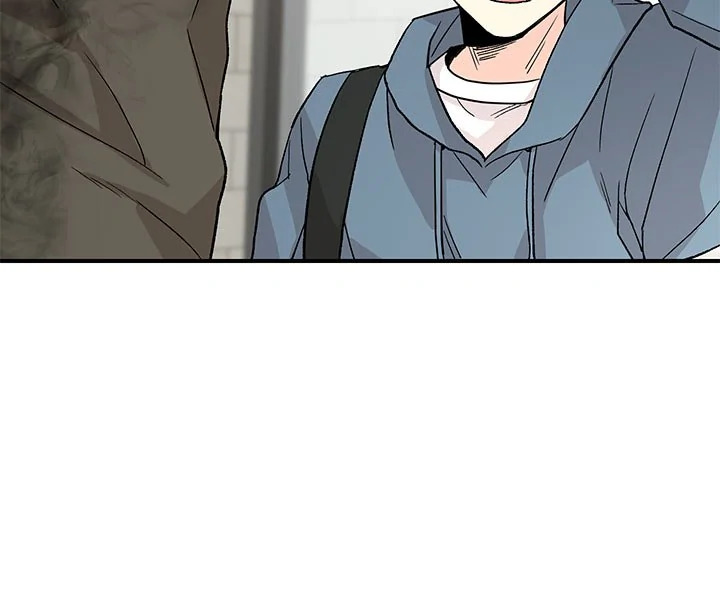 Don't Touch Me 11 69