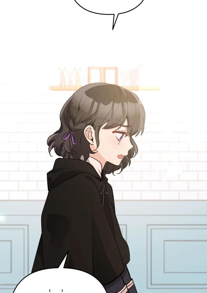 Please Don’t Come To The Villainess’ Stationery Store! 24 029
