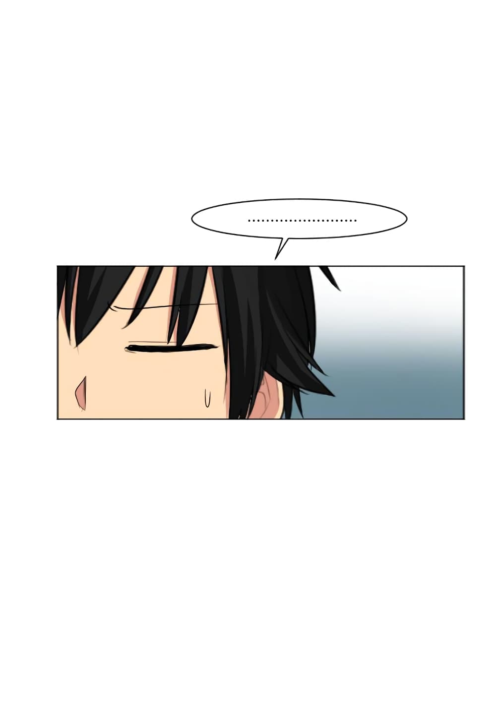 GoodBad Fortune ตอนที่ 14 (27)