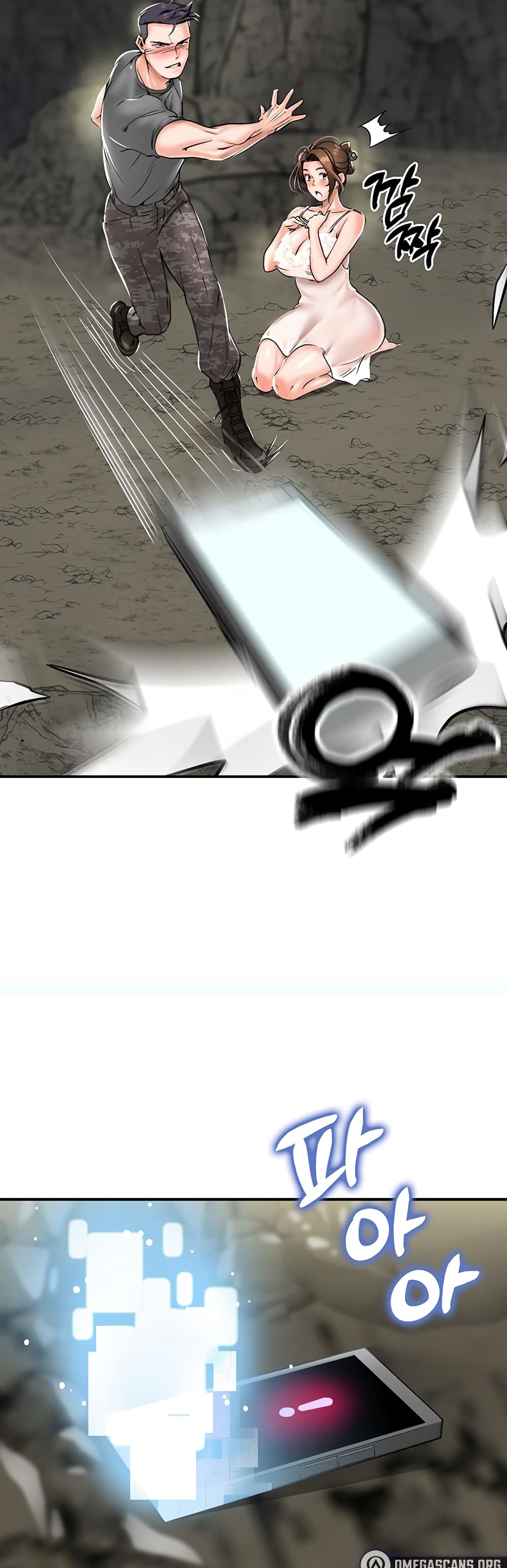 74