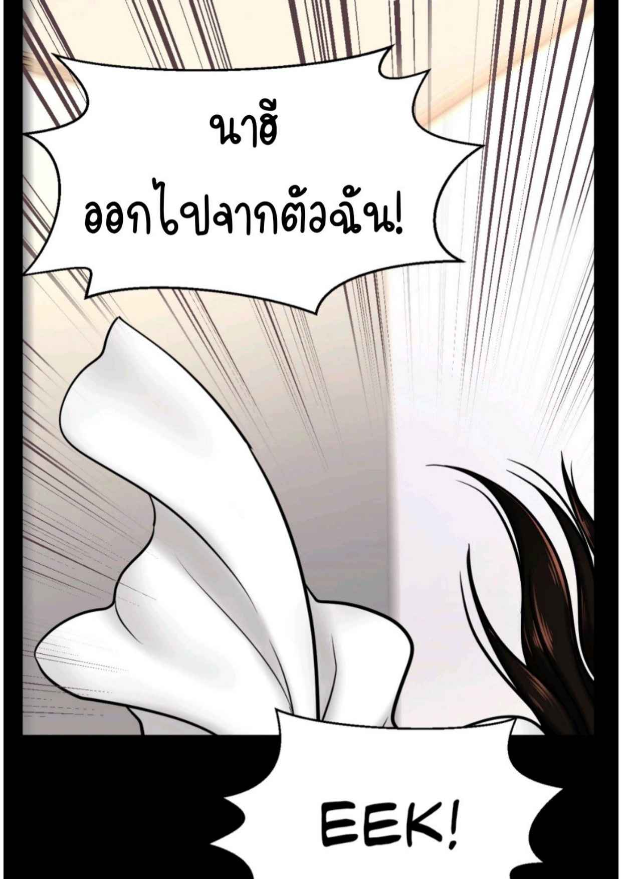 017