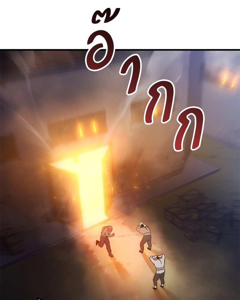 Assassin’s Creed The Forgotten Temple 8 (31)