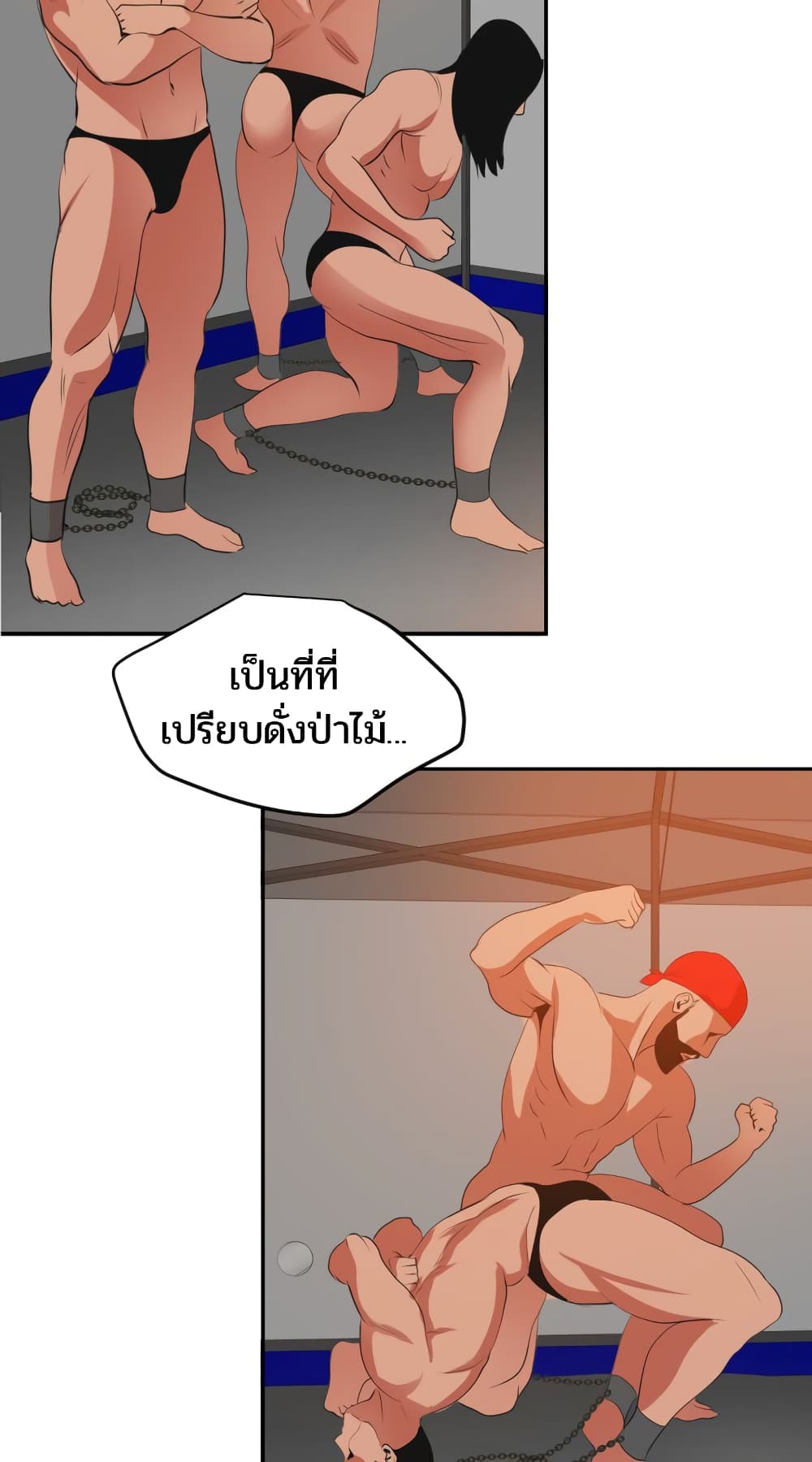 Lightning Rod 38 (21)