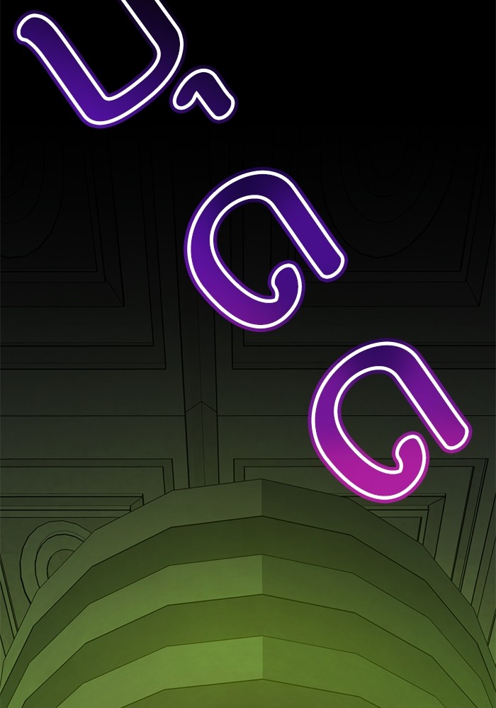 97