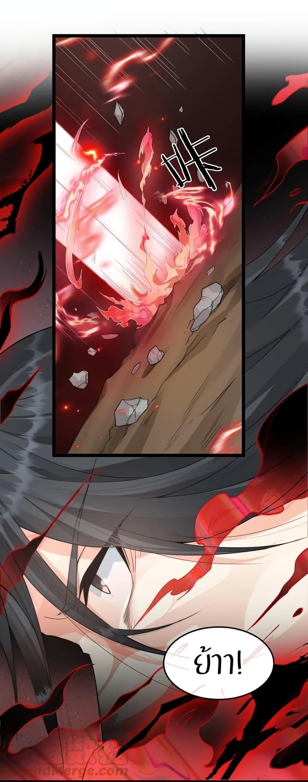 Godsian Masian from another world 87 13