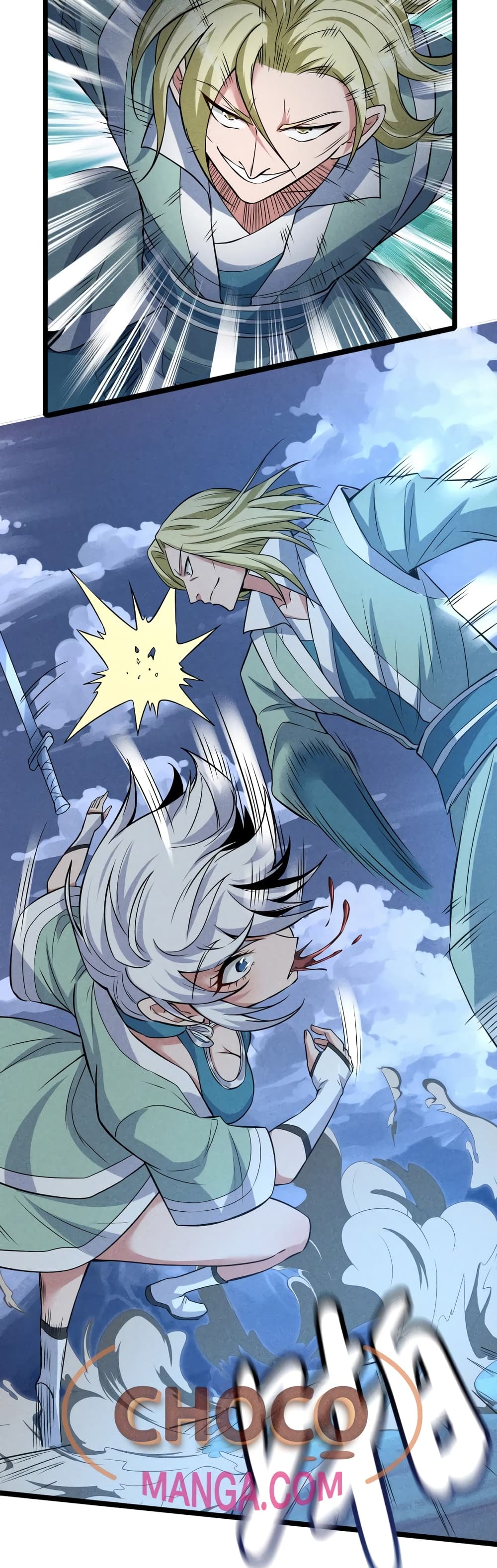 I just want to make Alchemy And Become A God ตอนที่ 8 (39)