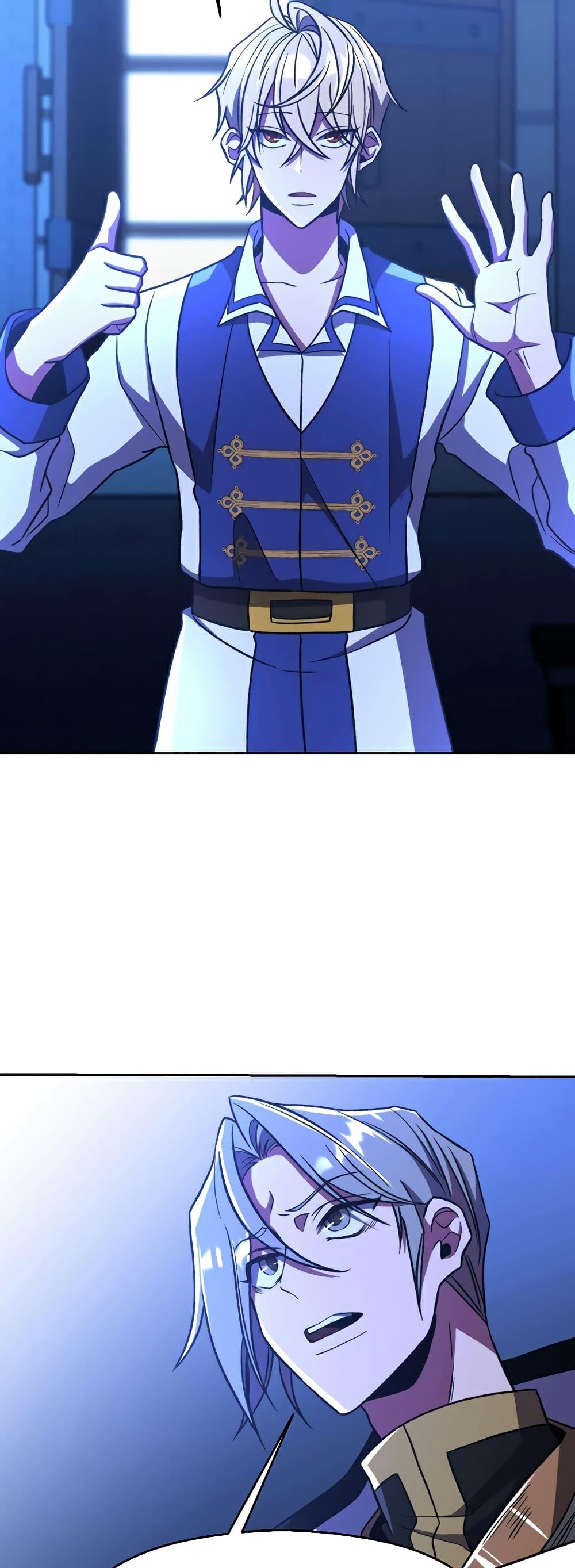 Archmage Transcending Through Regression 76 47