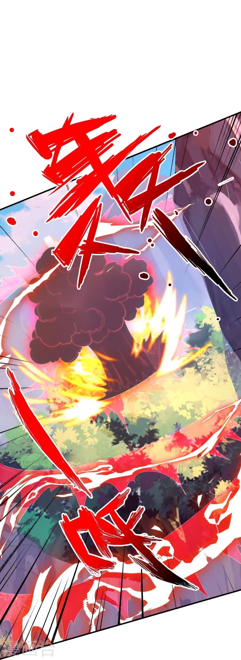 Banished Disciple’s Counterattack ตอนที่ 394 (67)
