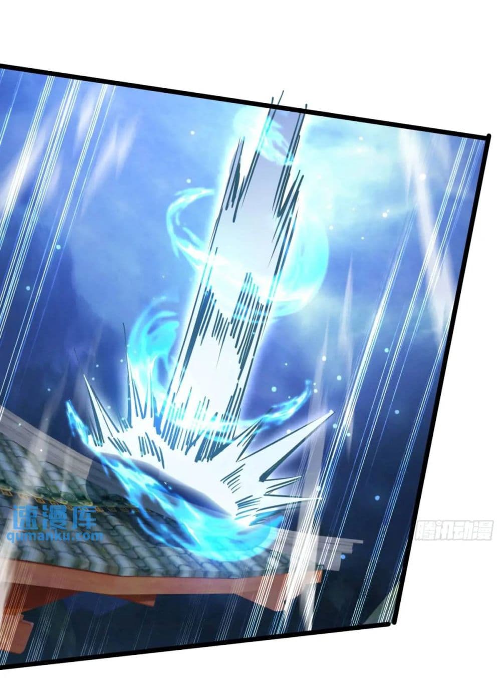 When The System Opens After The Age Of 100 ตอนที่ 20 (10)