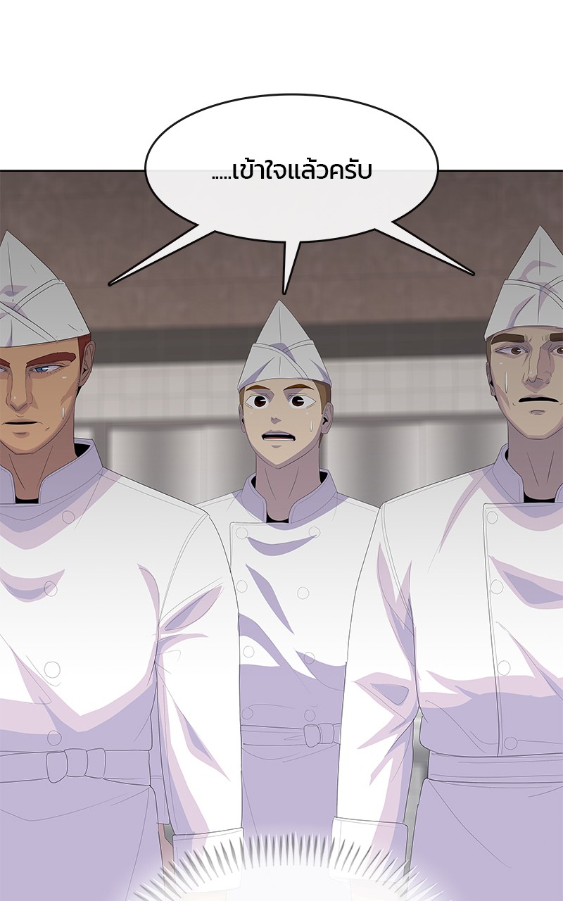 Kitchen Soldier 199 (18)