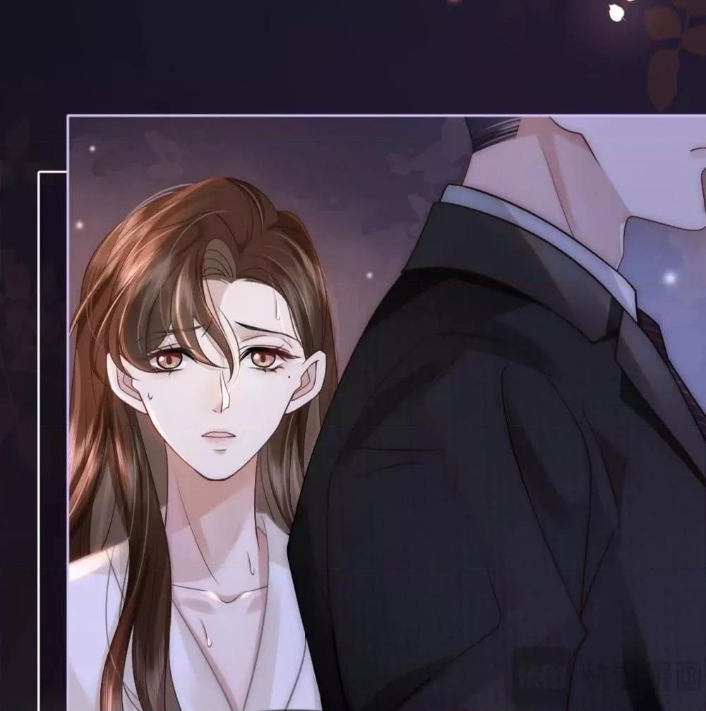 Married Overnight – วิวาห์ข้ามคืน ตอนที่ 9 (4)