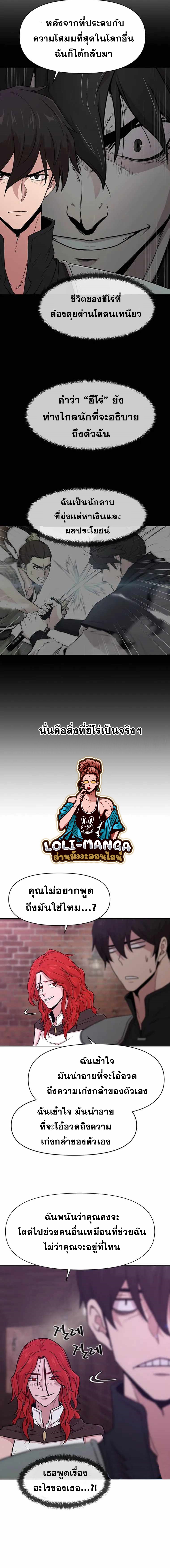 Martial Arts Alone11 (19)