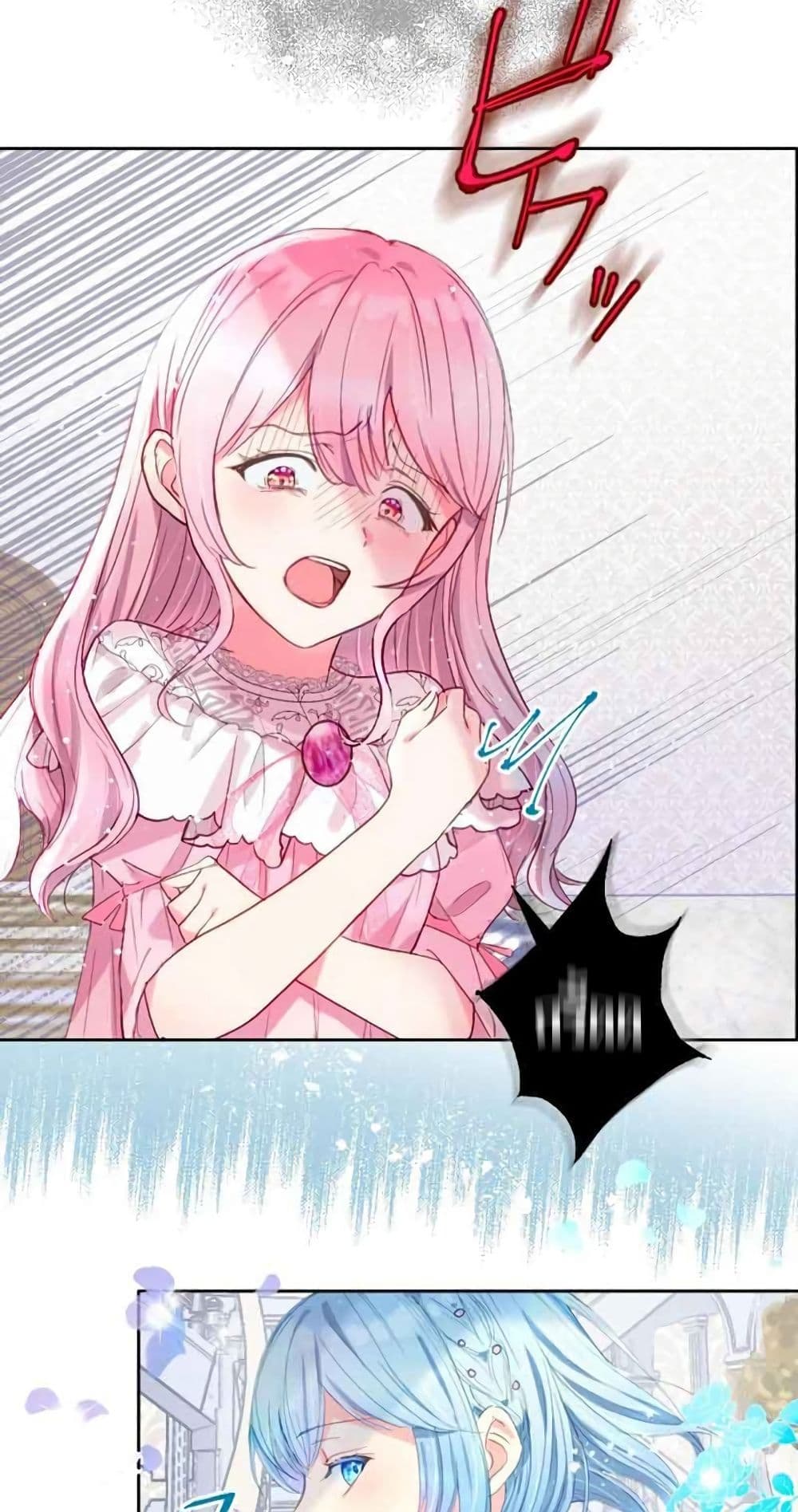 The Precious Girl Does Not Shed Tears 3 (25)