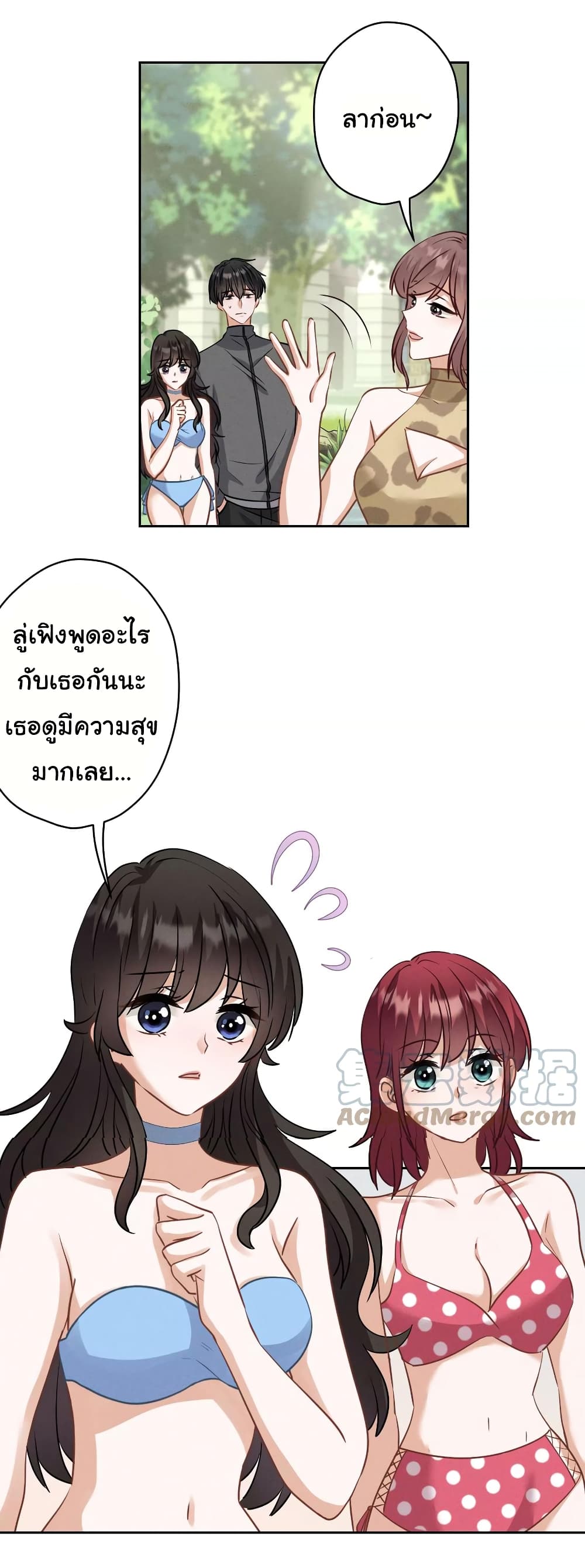 Lu Feng is the Best Son in law 173 (14)