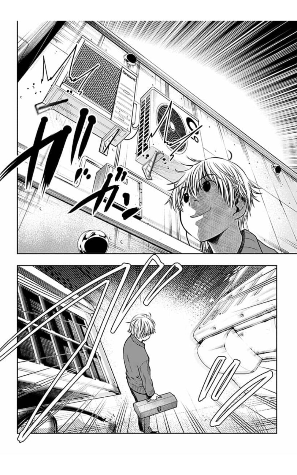 Itomo Tayasuku 8 (14)