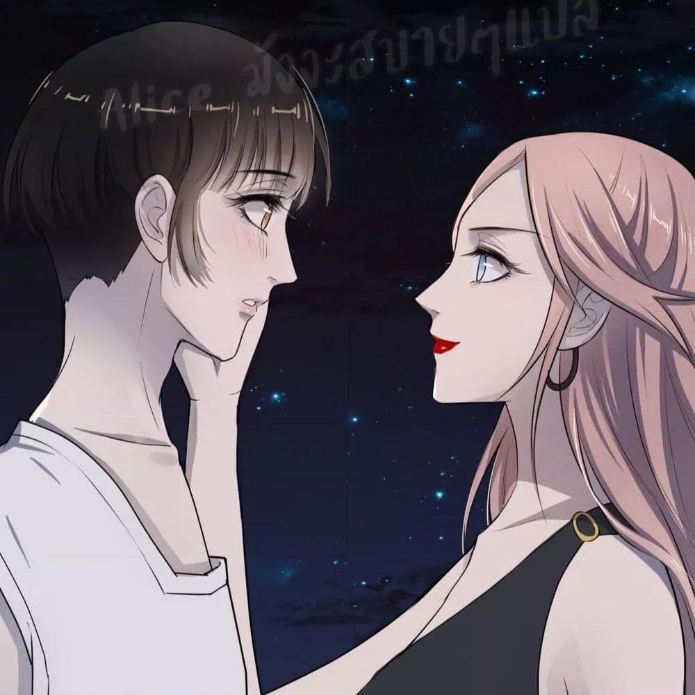 Reversal relationship สัมพันธ์ยูเทิร์น ตอนที่ 13 (46)