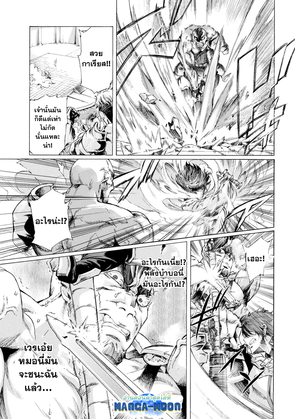 Ichioku nen Button 22.1 14