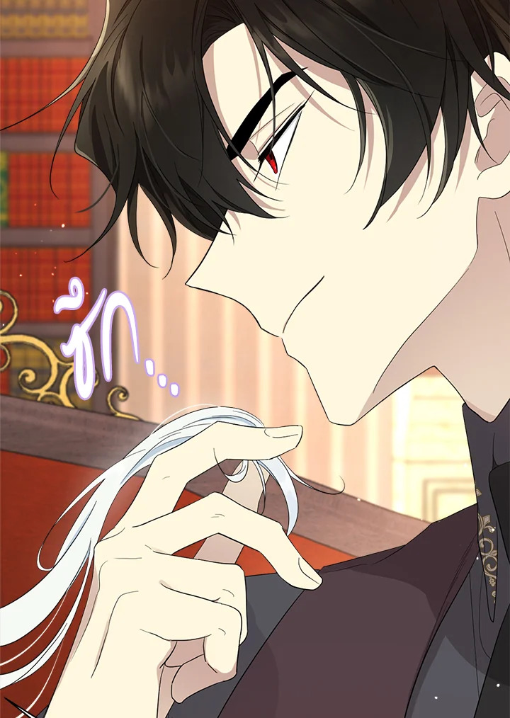 I Became the Male Lead’s Stepmother 70 076