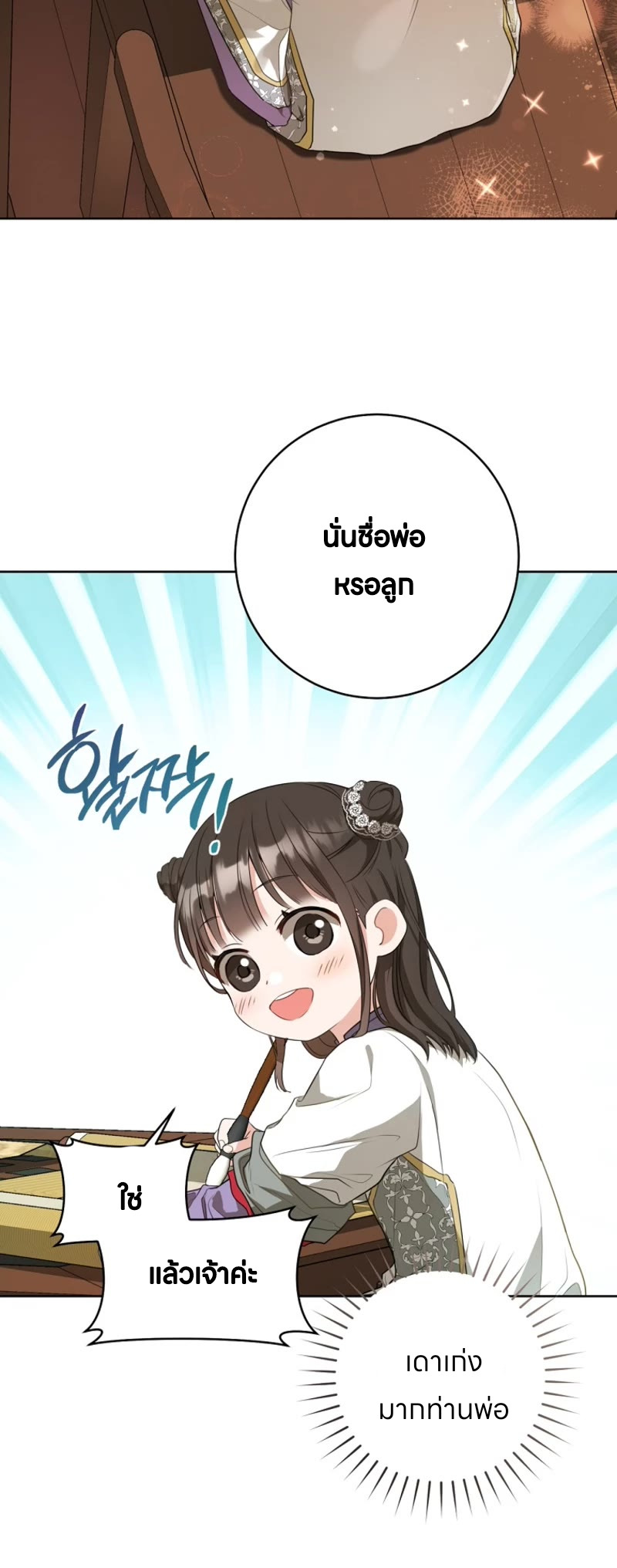 041