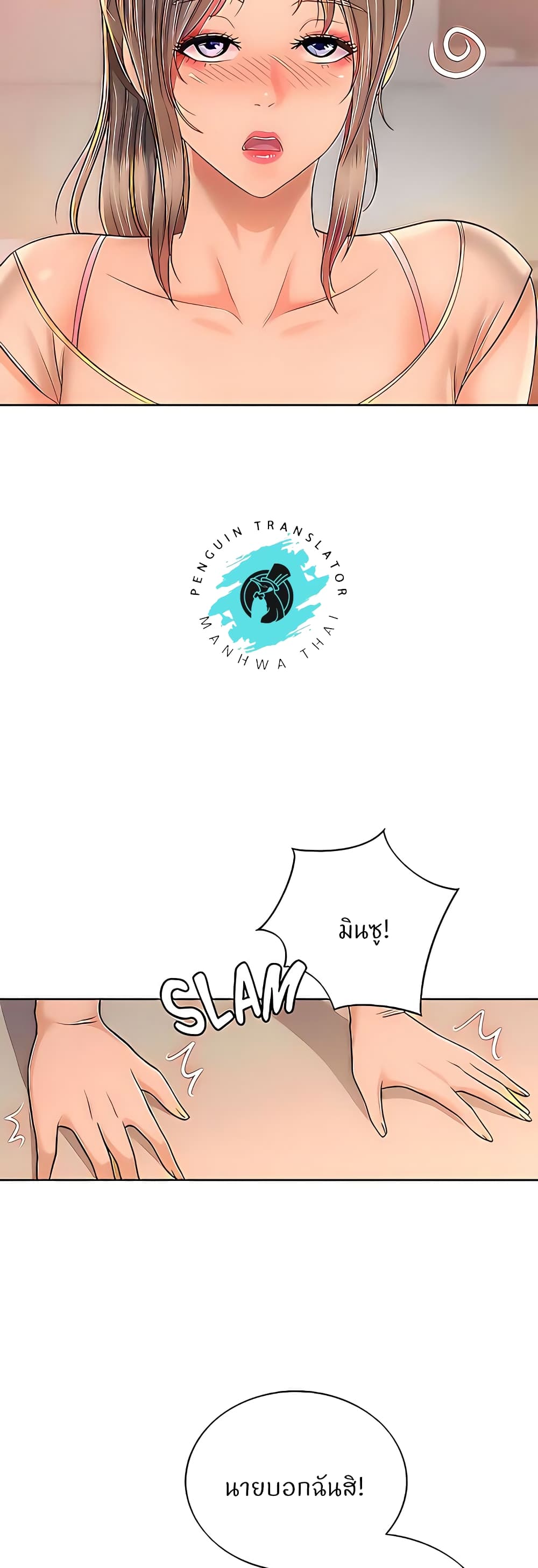 48