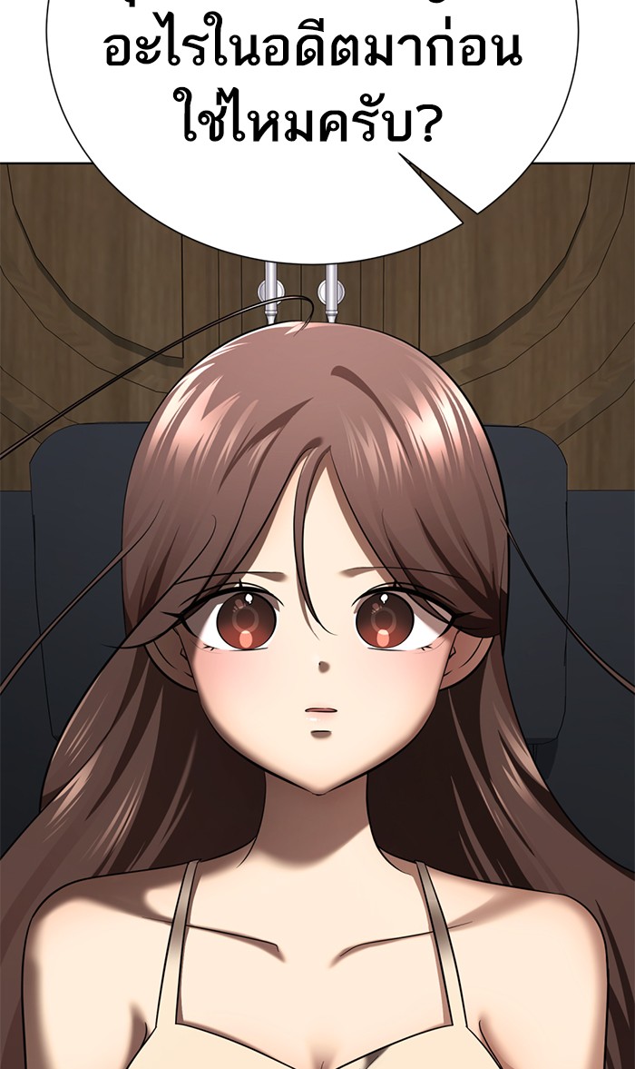 114
