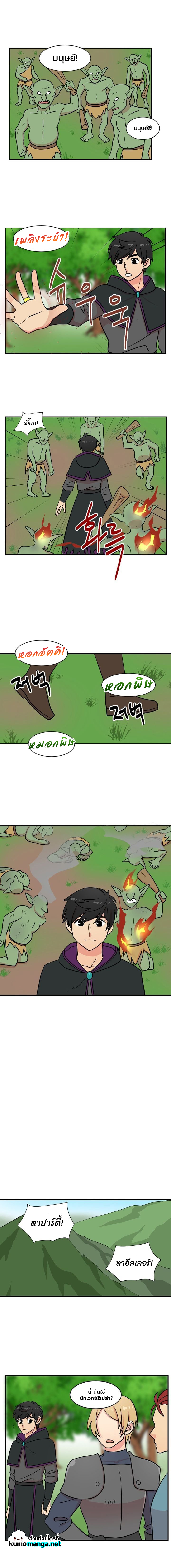 Reader 28 (10)