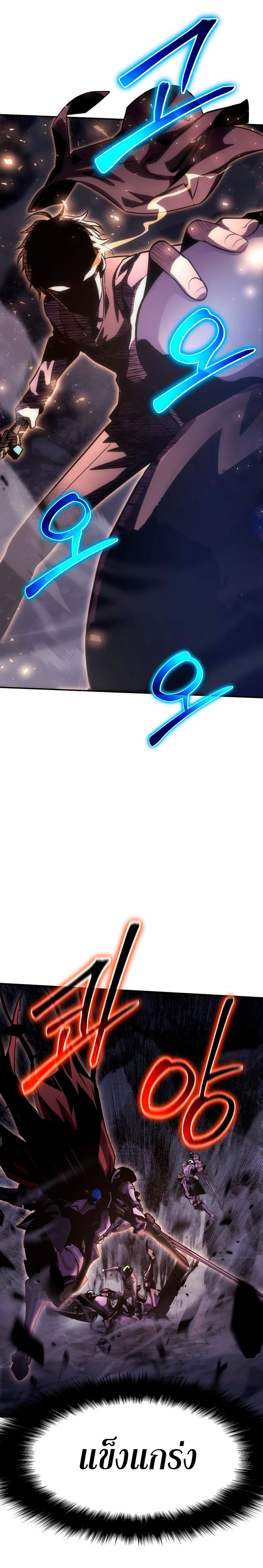 05 01