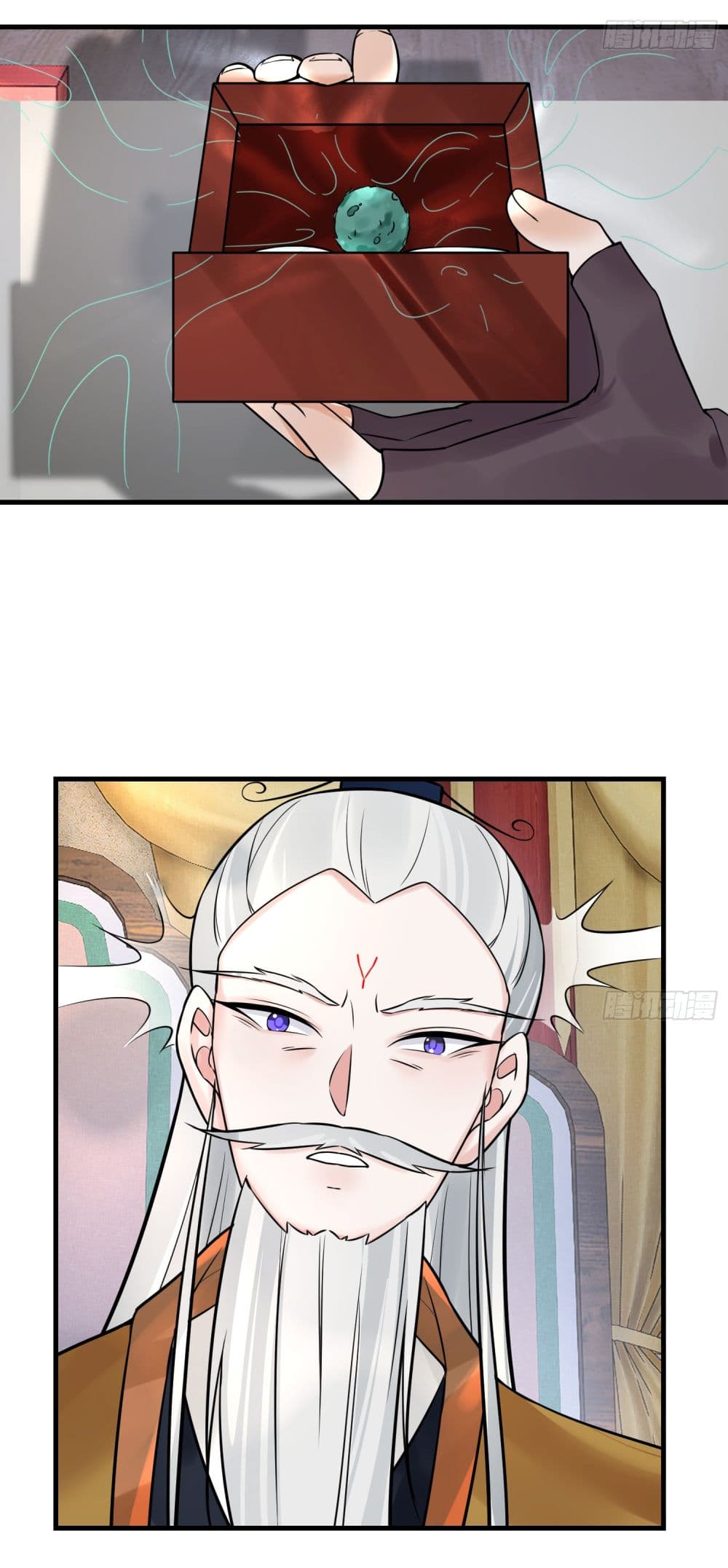 Rebirth of an Immortal Cultivator from 10,000 years ago ตอนที่ 11 (26)