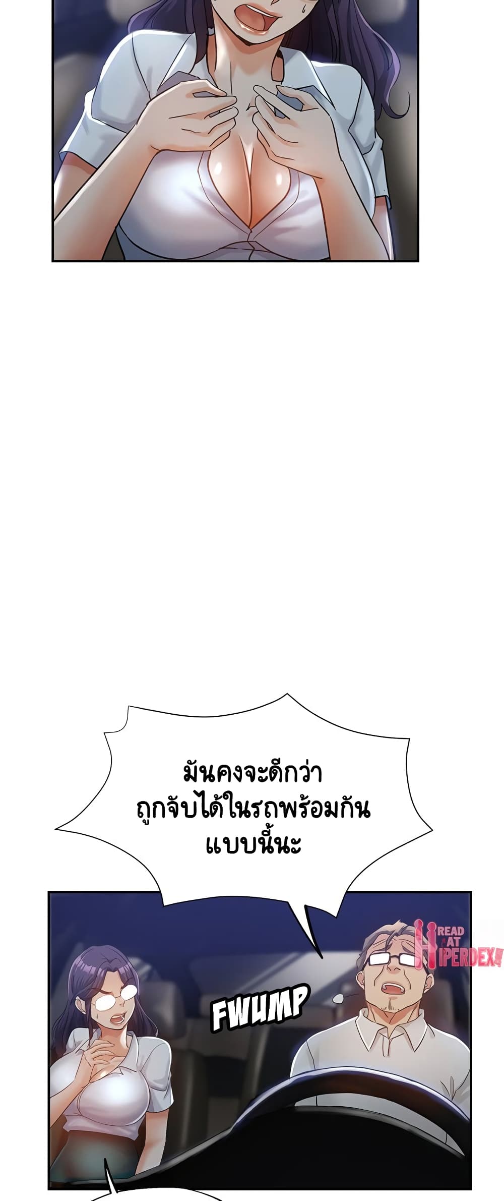 Newfound Partners 23 (6)