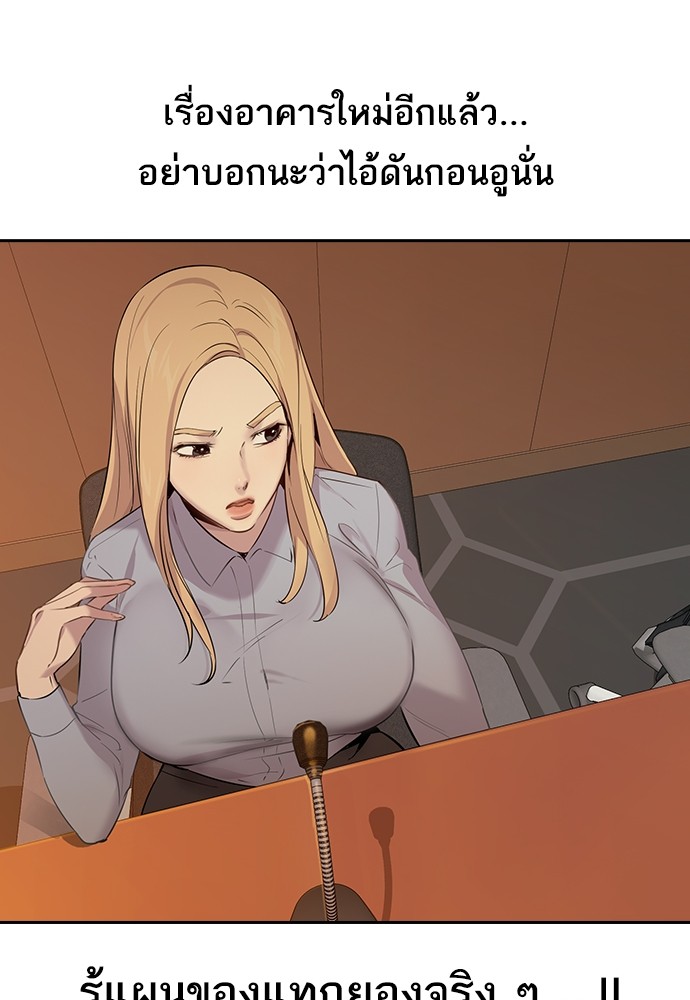 85