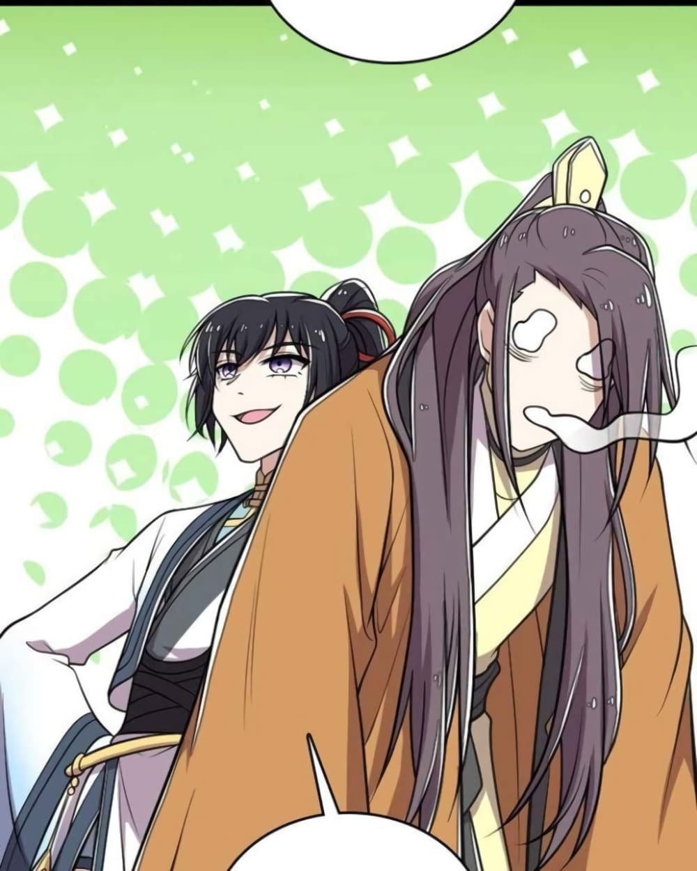 The Martial Emperor's Life After Seclusion 143 (25)