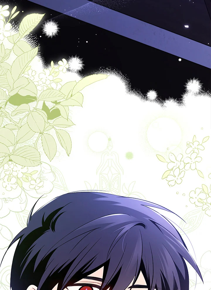 The Symbiotic Relationship Between a Panther and a Rabbit 37 117