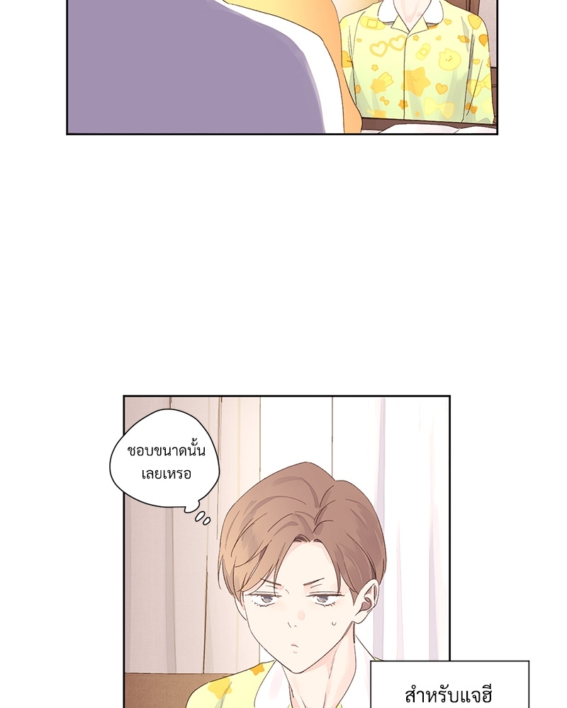 4 Week Lovers แฟนกัน 4 สัปดาห์ 65 41
