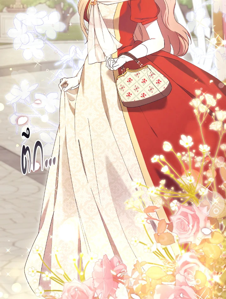 I Just Want My Happy Ending 7 03