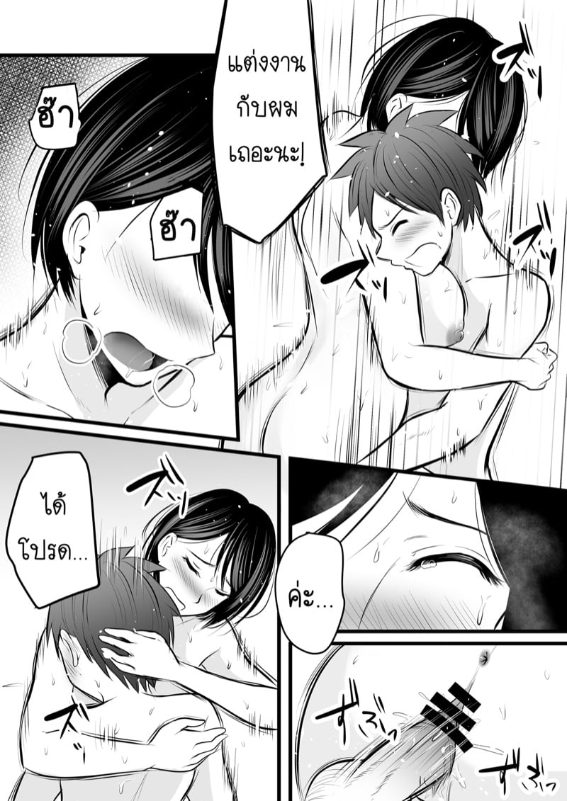 62