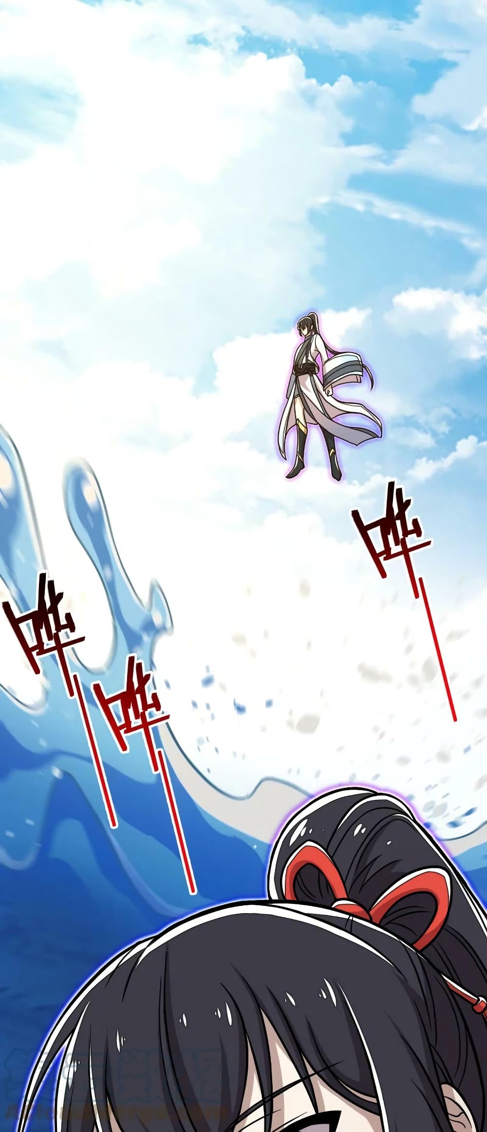 The Martial Emperor’s Life After Seclusion ตอนที่ 161 (11)
