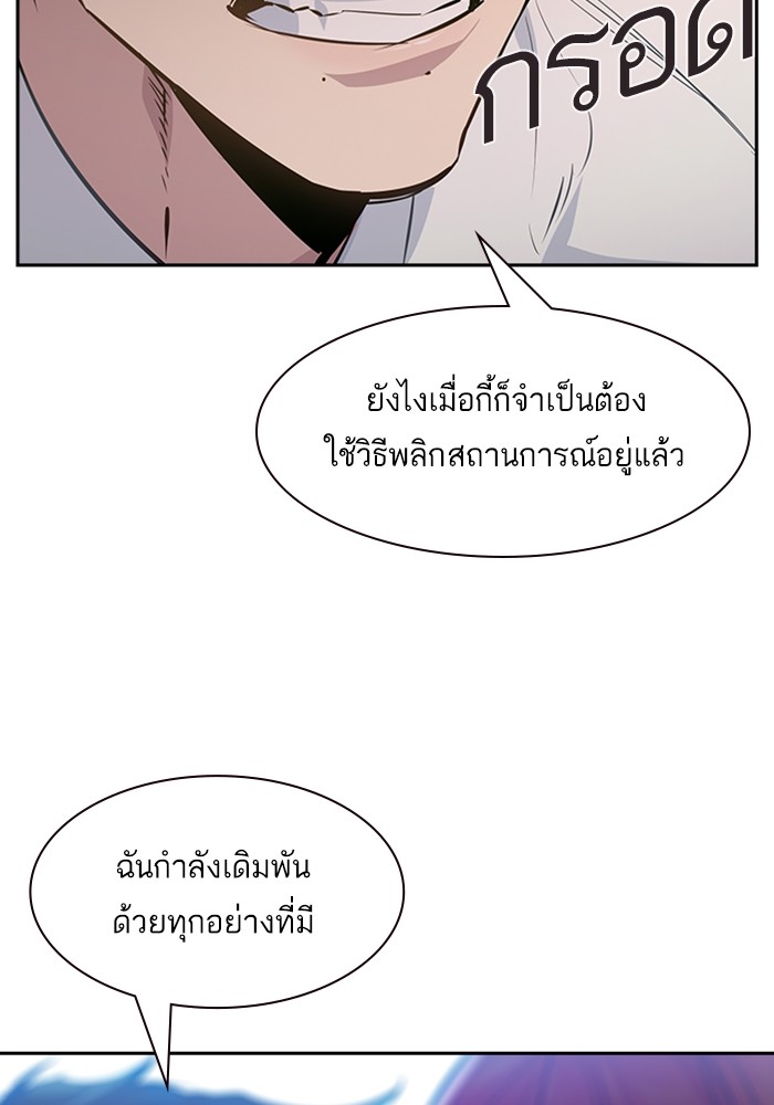 96