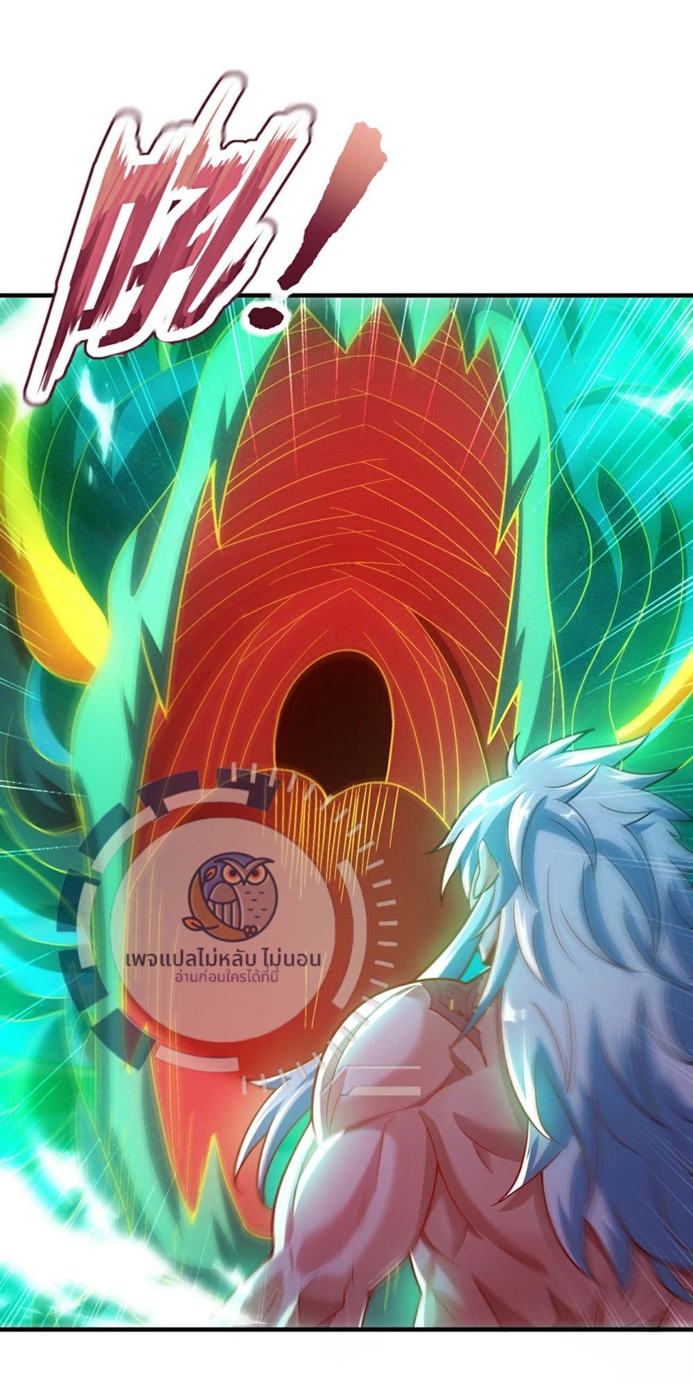 Returning to take revenge of the God Demon King ตอนที่ 94 (8)