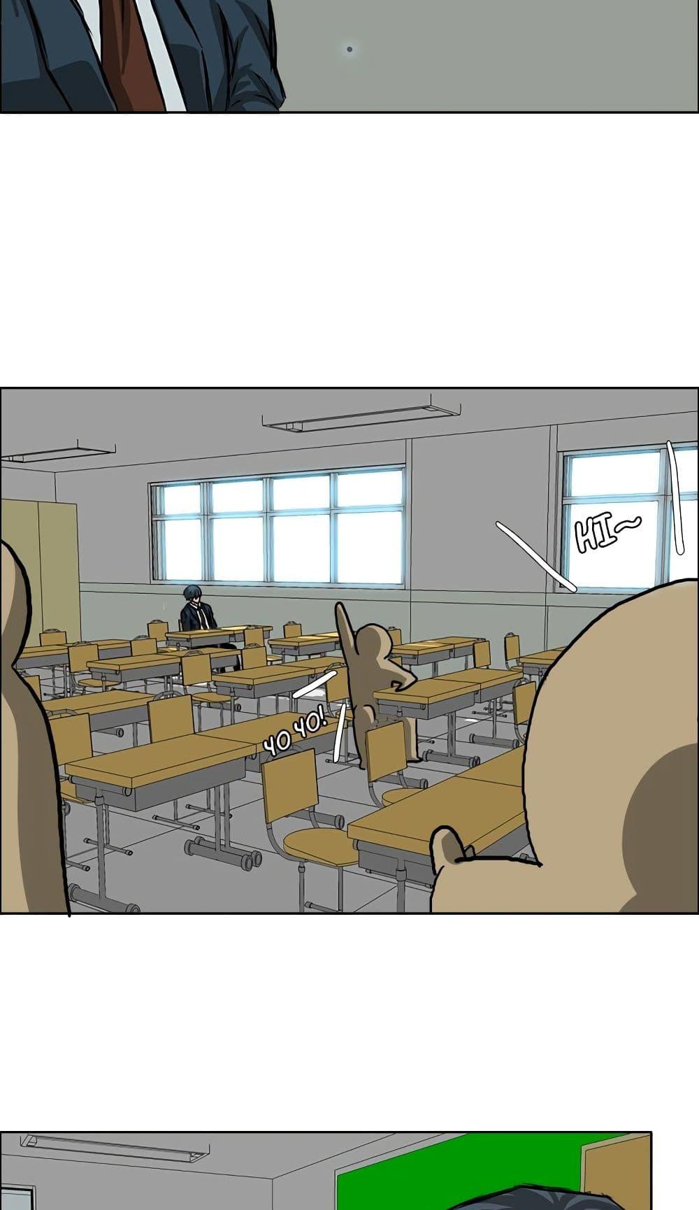 Boss in School 46 19