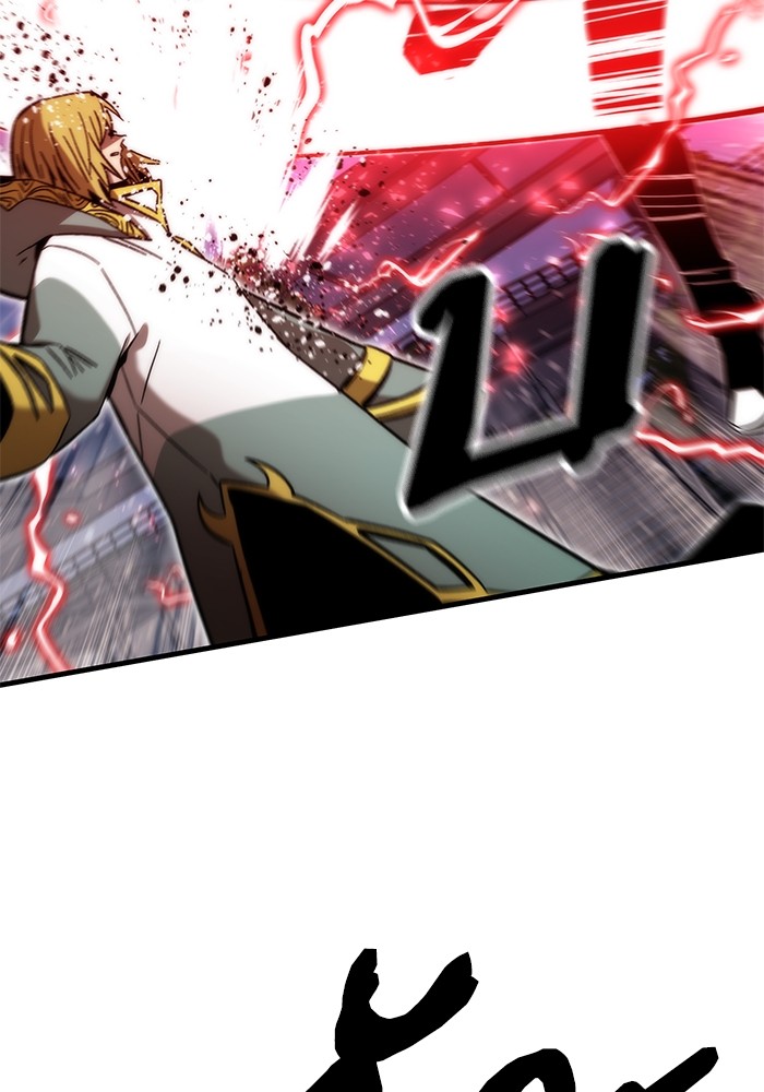 Ultra Alter 62 (60)