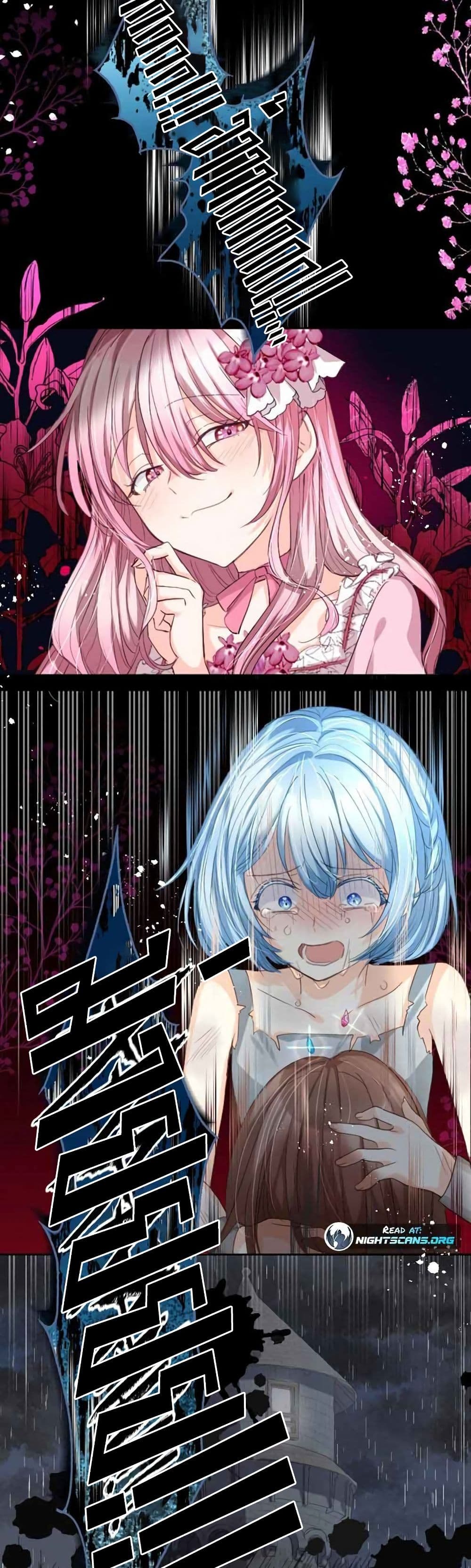 The Precious Girl Does Not Shed Tears 4 (37)