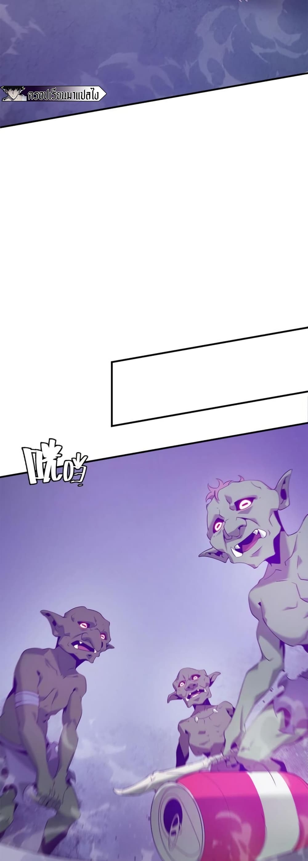 The Top Player Who Was Forced to Return 4 23