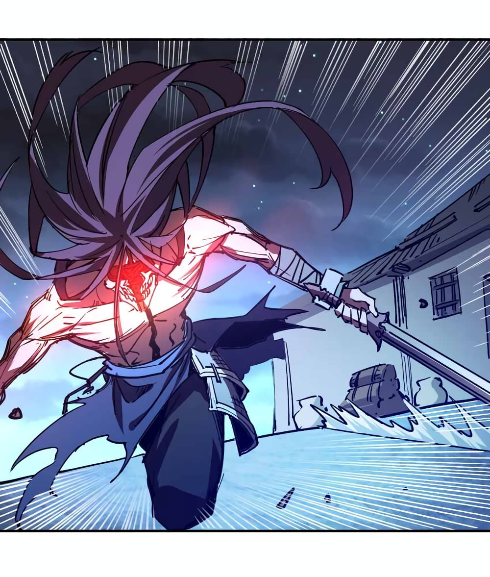 I Only Know Imperial Swordsmanship ตอนที่ 7 (35)