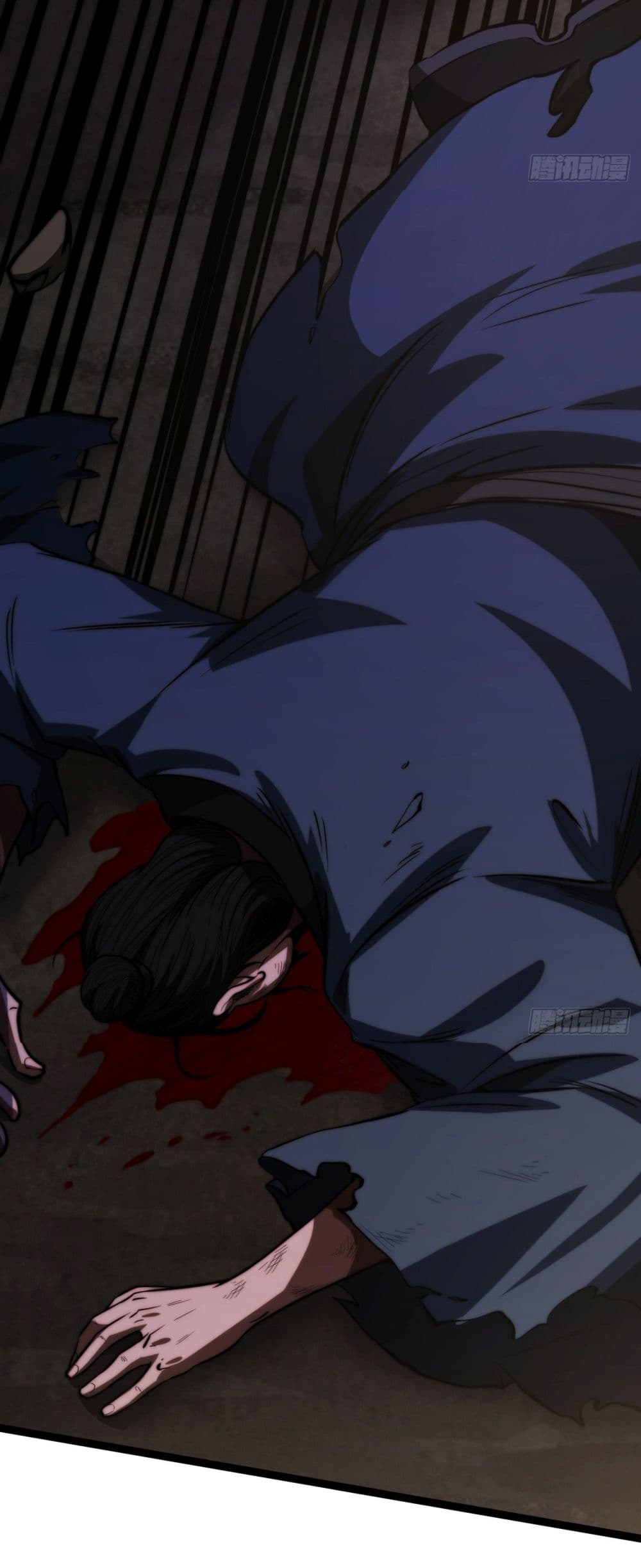 Demon Emperor ตอนที่ 27 (5)