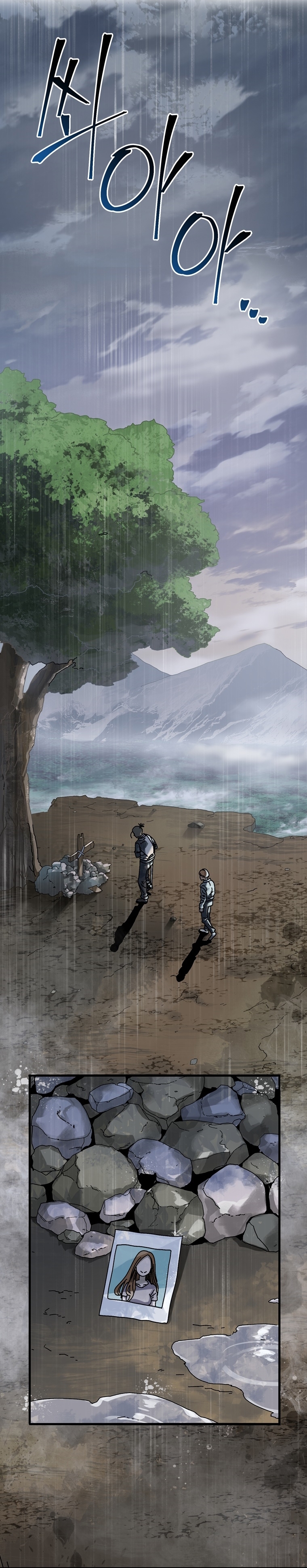 Introduction to Survival 3 (1)
